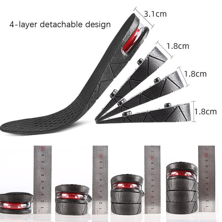 Height Increasing Insole