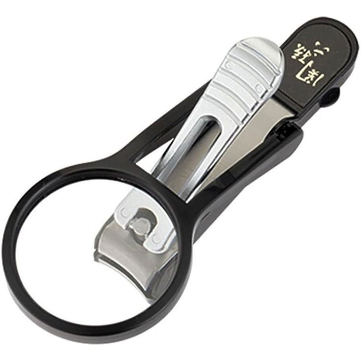 Nail Clipper with Magnifying Glass