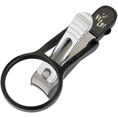 Nail Clipper with Magnifying Glass