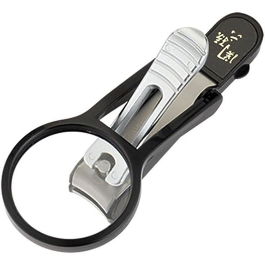 Nail Clipper with Magnifying Glass